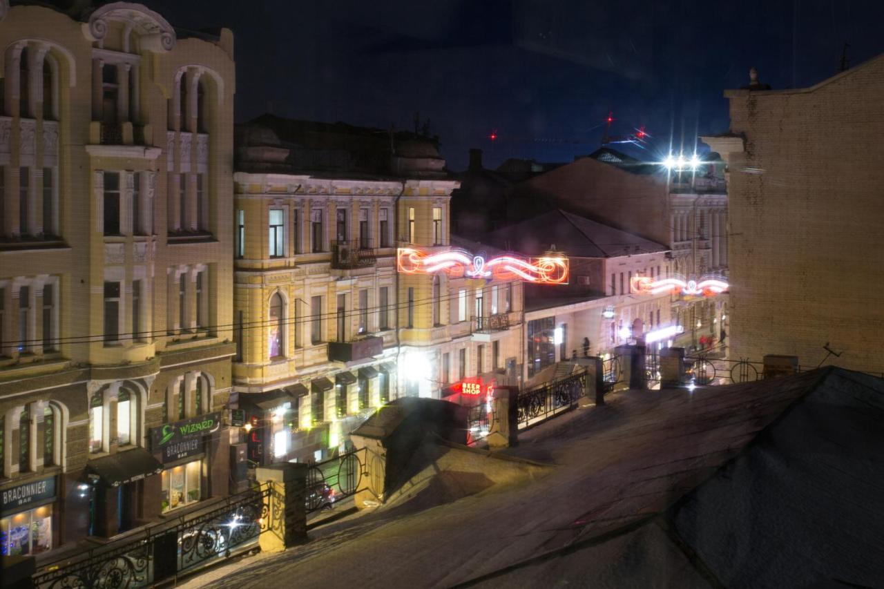 Sumska Apartment Lux Κχαρκίβ Εξωτερικό φωτογραφία